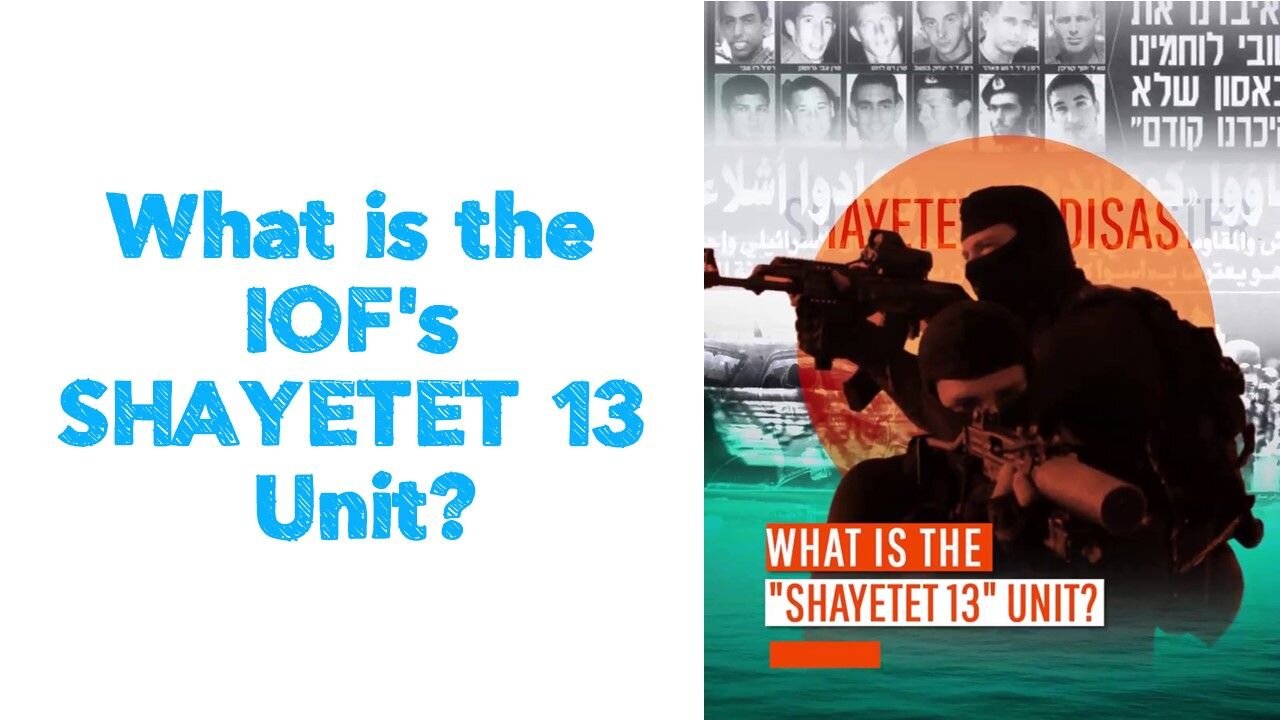 What is the IOF's SHAYETET 13 Unit?