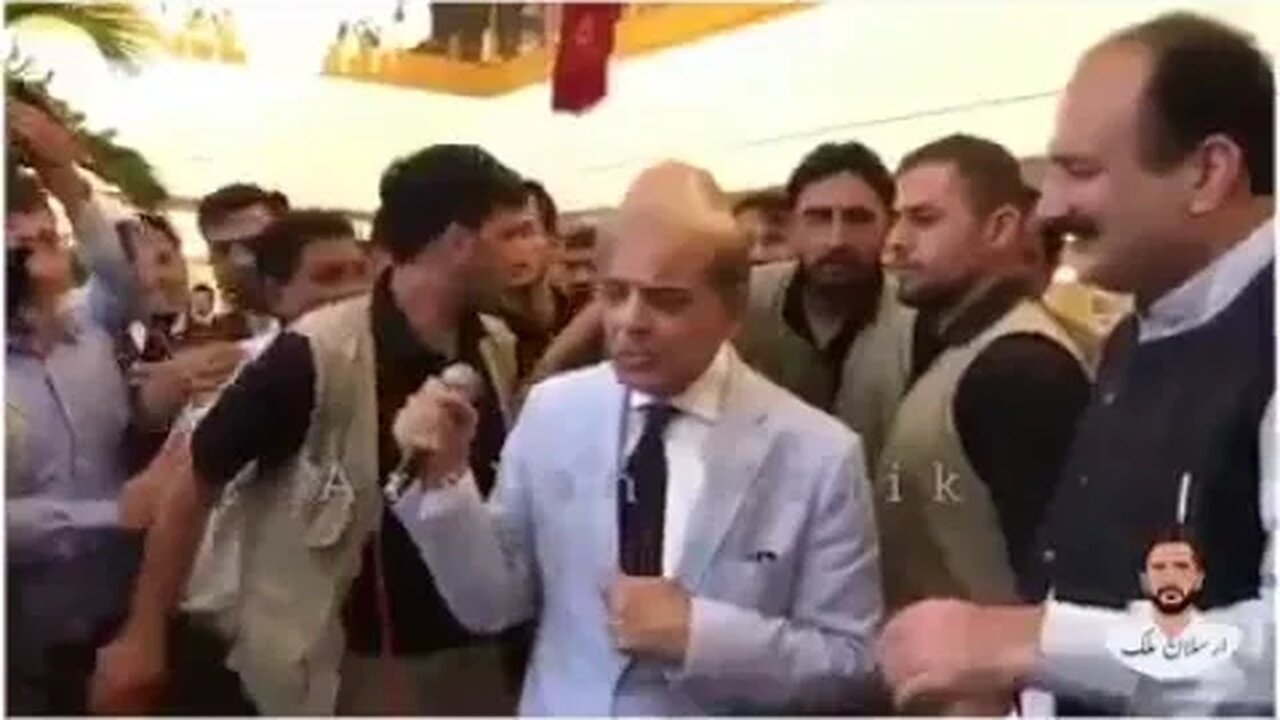 MIAN SAHIB BIGGNER WITH MUSIC