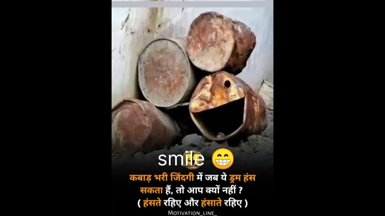 #motivation #shortvideo in #smile for all #success #students best #poster 💯 of #instagram #trending