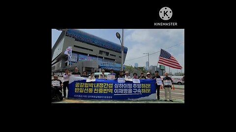 #애국가 #NationalAnthemOfRepublicOfKorea#SKoreansLoveUSA#SolidKoreaUSAlliance#애국가