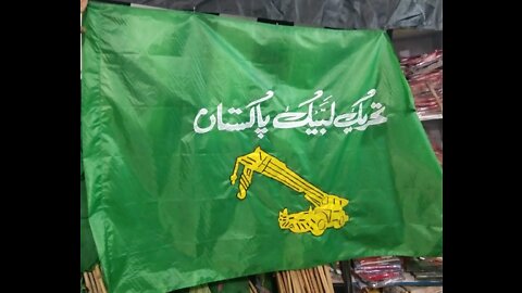 قسم خدا کی میرا ایمان ہے کہ ہر زمانہ خضور ﷺ کا ھے