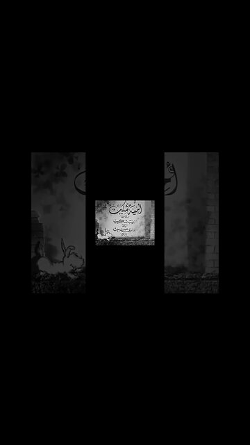 فيلم سي عمر انتاج 1941 نجيب الريحاني من قناة ذهب زمان#shorts