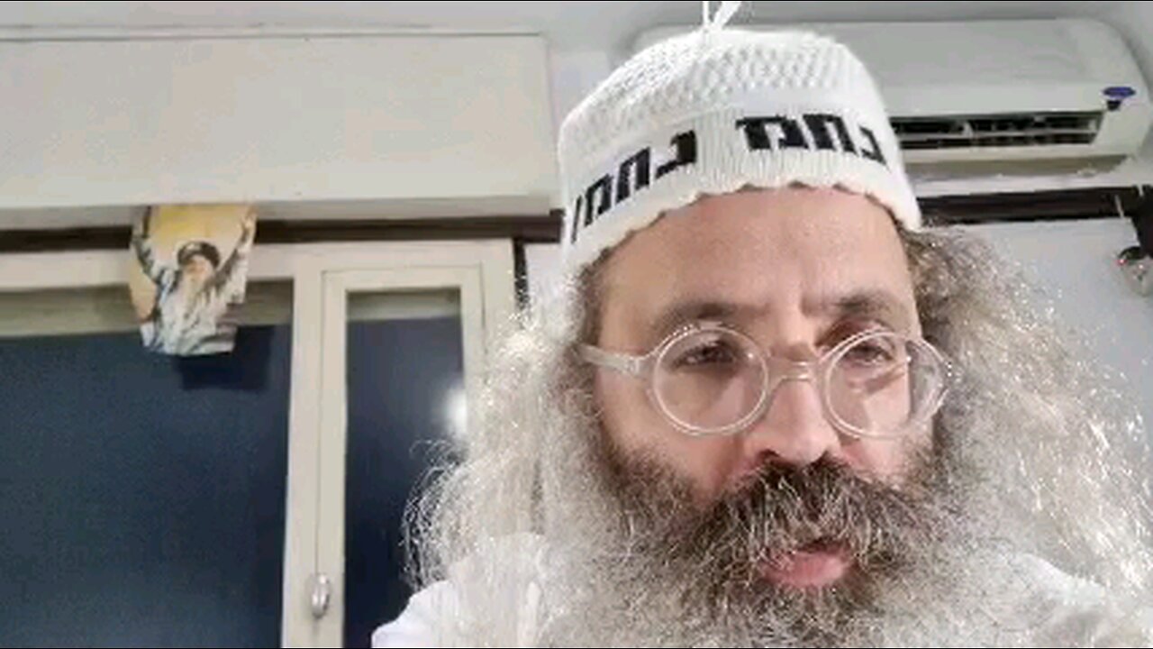 וישכיבהו במשכב אשר מלא בשמים וזנים מאי שכל המריח בהן בא לידי זימה - שיר נ נח מסכת בבא קמא דף טז
