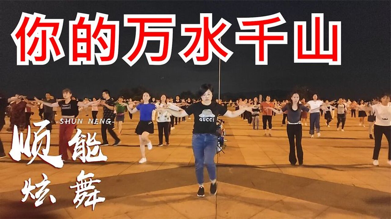 分享音樂:《你的萬水千山》我帶上了菸酒四處流浪,曲調滄桑動聽【順能炫舞團】