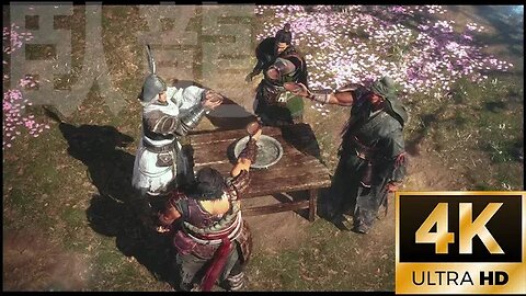 臥龍：蒼天隕落 PC 4K 高品質電影 Wo Long: Fallen Dynasty