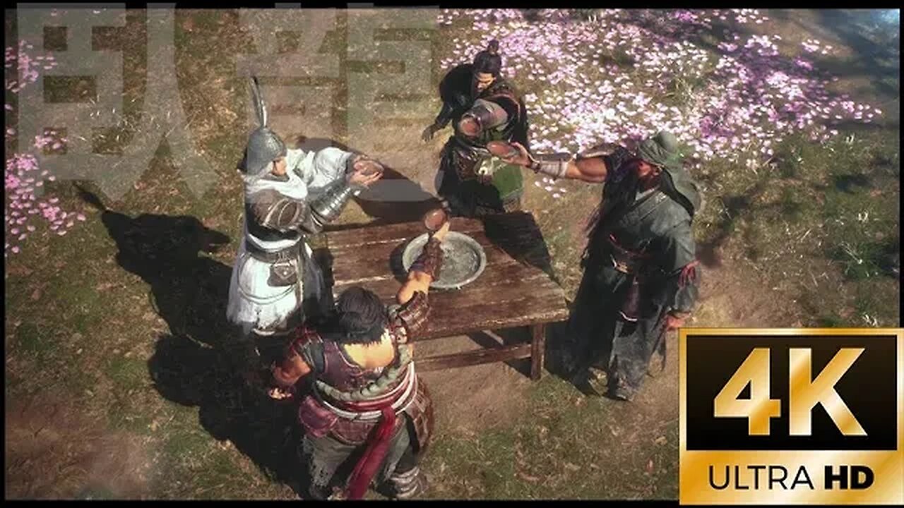 臥龍:蒼天隕落 PC 4K 高品質電影 Wo Long: Fallen Dynasty