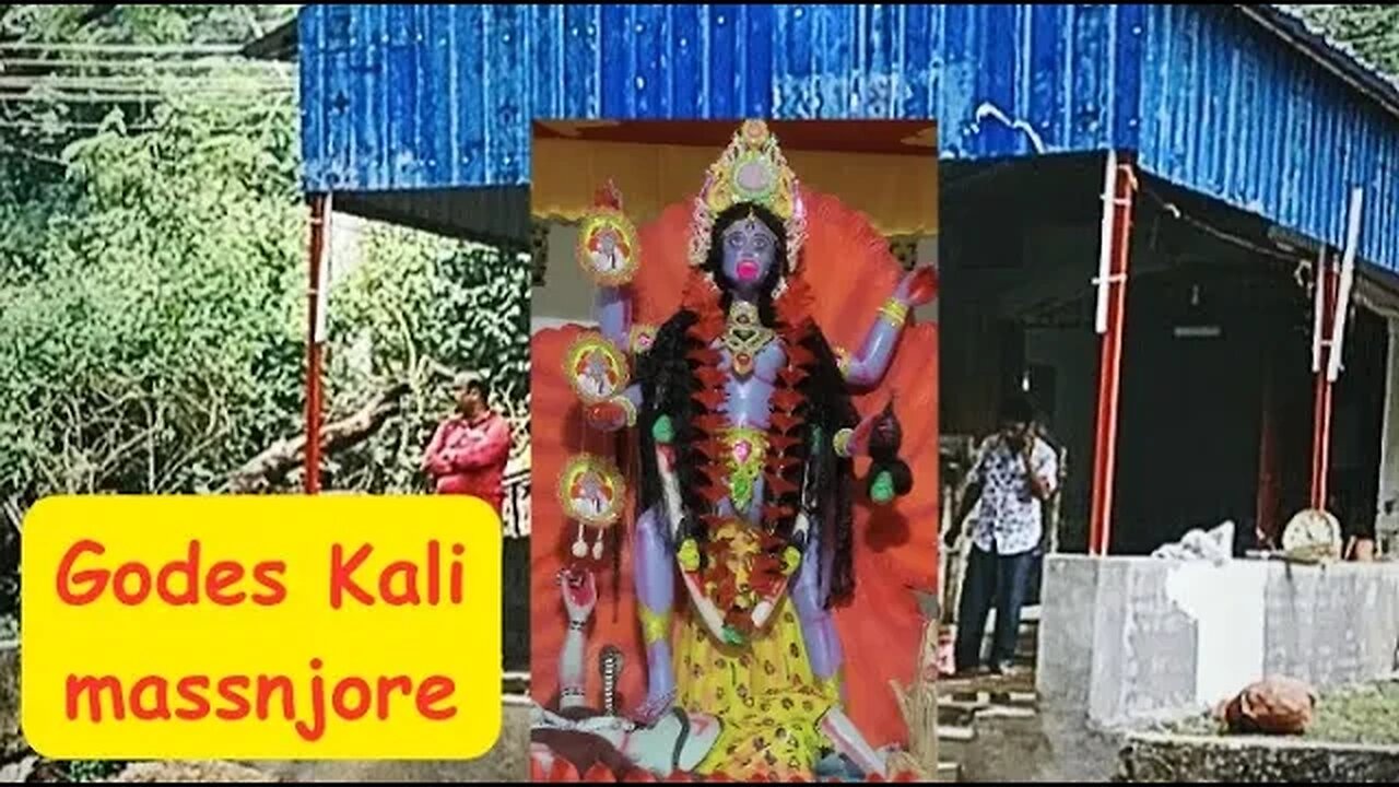 Kali godes massanjore naya mondi jharkhand