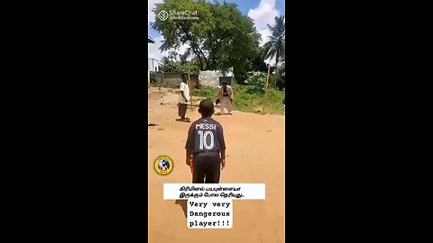 Funny football