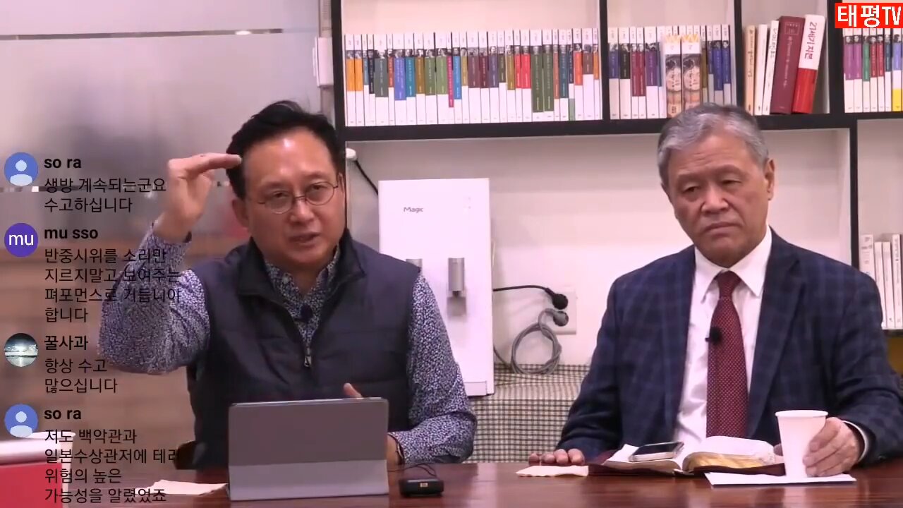 ★낮은단계 연방제 질주 함몰 전략_'삼각 위장평화 링'을 붕괴하라! [태평TV] 180211 일 [태극기 대반격 시사토크] 김시환 목사+김일선 교수