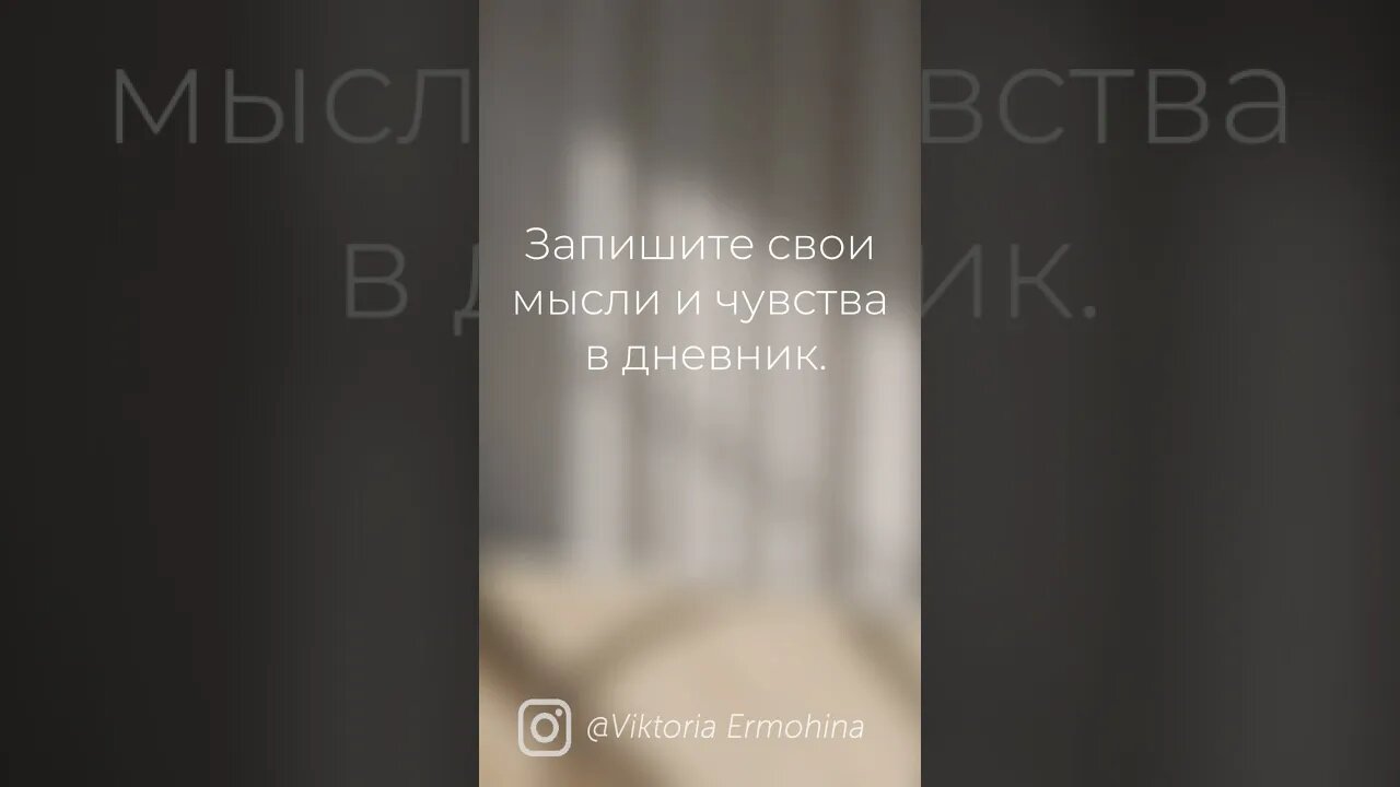 7 быстрых и простых способов снятия стресса