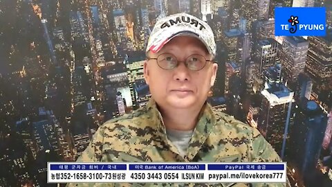 ★태극기 군대의 온라인 전사가 되자! ‘초지일관 백절불굴’ 정신으로! [태평] 200328 토 [김일선과 일문일답 #16] 김일선 교수