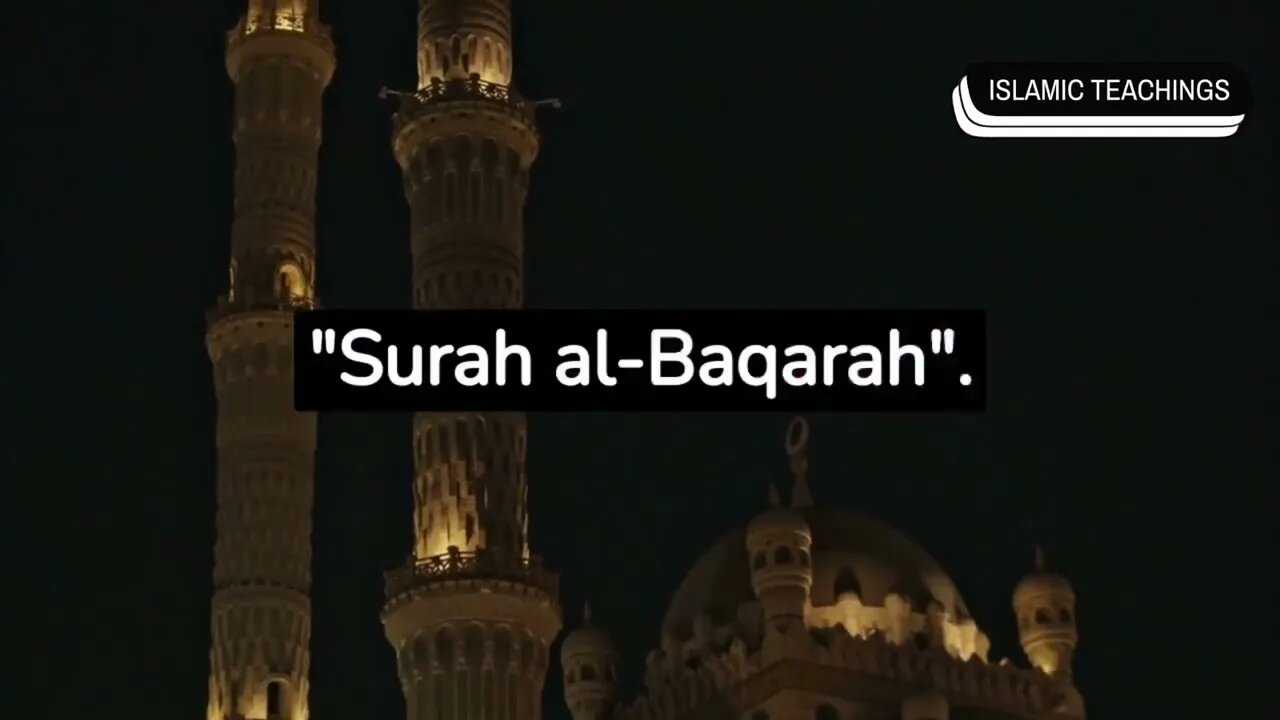 Paarah 1 | Surah Al Baqarah (Part 2) English Recitation #quran #englishquran #surahbaqarah