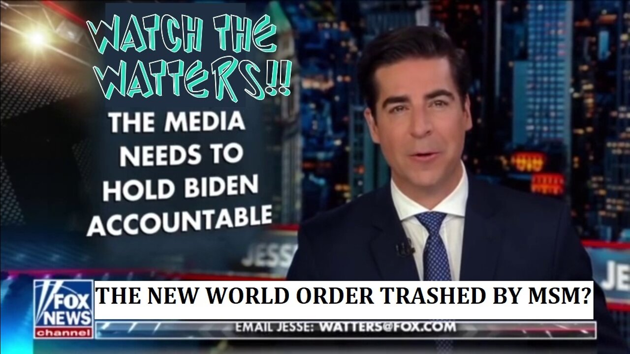 WATCH THE WATTERS!! WHEN IN YOUR LIFETIME HAVE YOU EVER SEEN THE #CRIMINALMEDIA TRASH THE NWO?