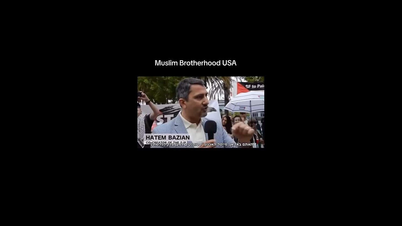 Enemy from within, Muslim Brotherhood USA