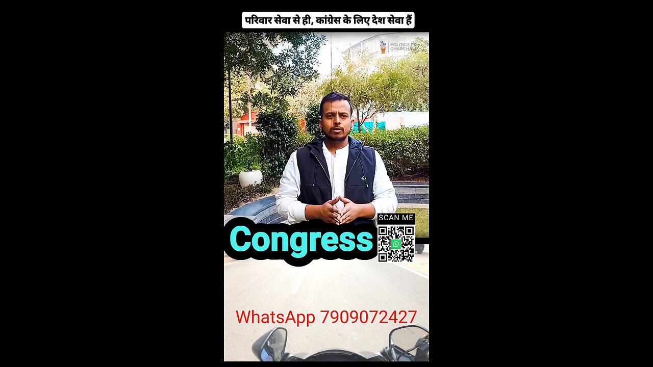 Love Congress like Congress #congress #bjp #india #rahulgandhi #politics #narendramodi #modi