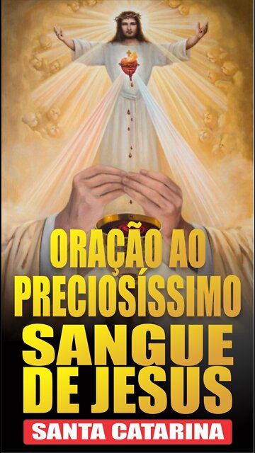 Oração de Santa Catarina ao Preciosíssimo Sangue