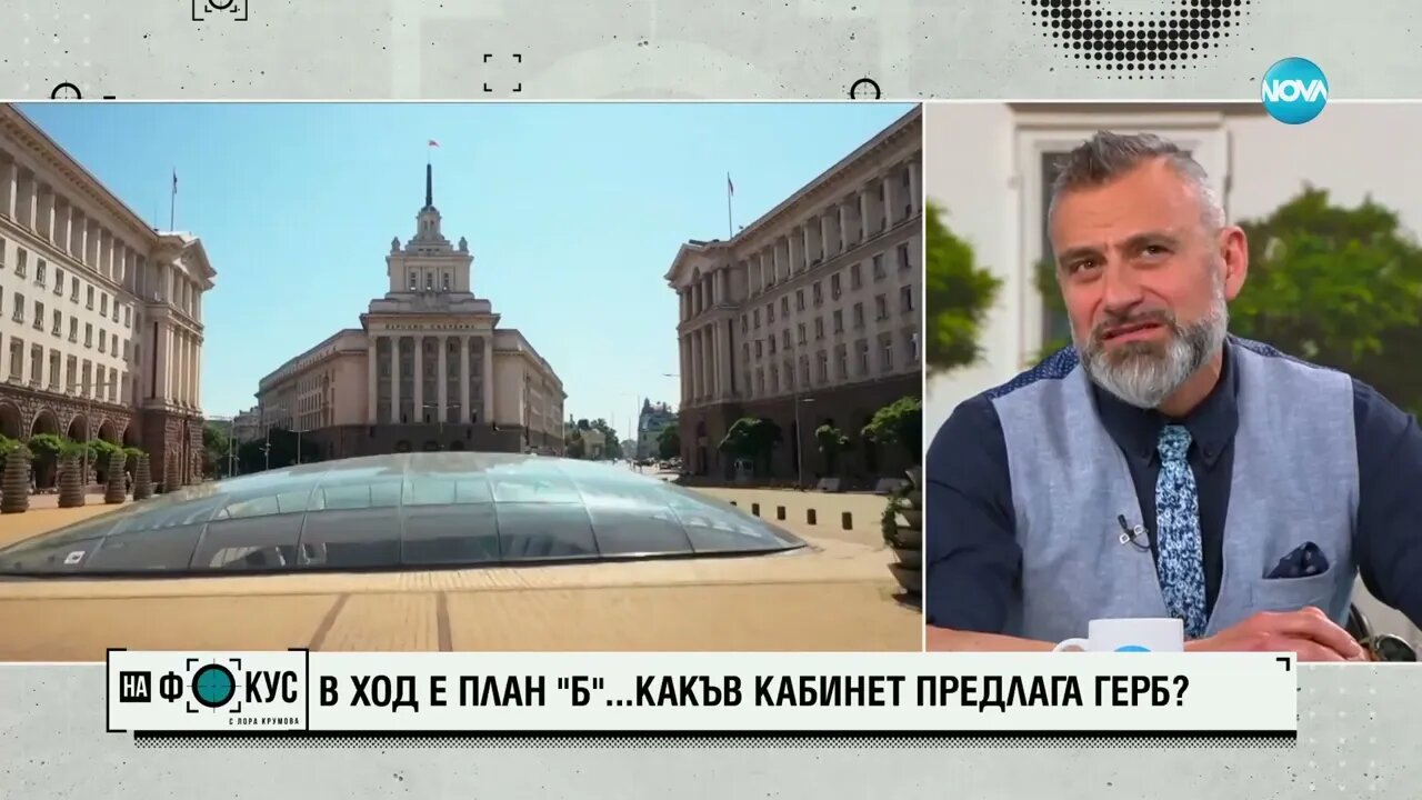 Калин Вельов Бих приел номинация за министър на културата