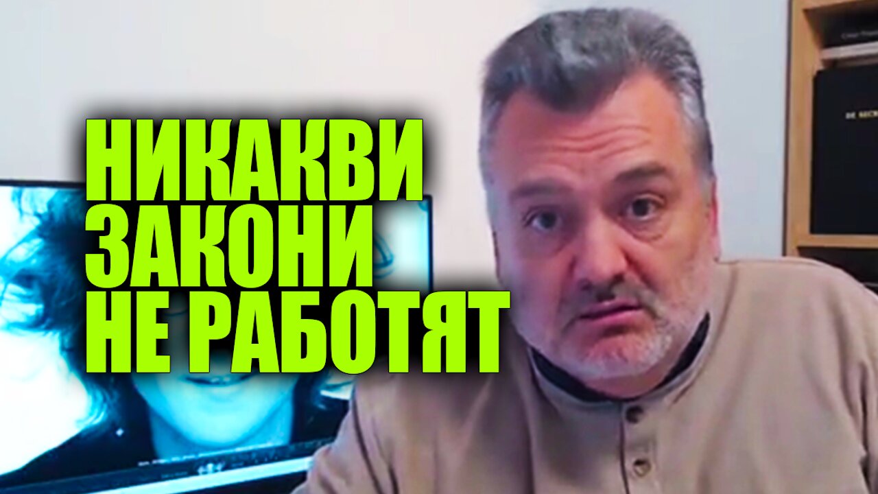 Пасков се ВЪЗМУЩАВА на Тезата че Искът за Референдум ще Легитимира Зеленият Сертфикат