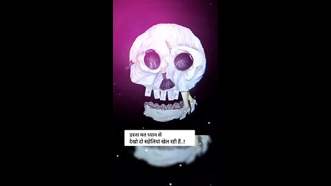 Ghost 👻👻👻