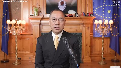 郭文贵先生2022年11月9日爆料回顾： 金税四期加强版，马上进行！