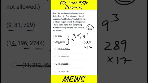 q26 #shorts #mews #ssc