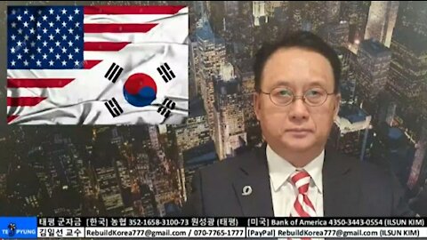 ★2020 미 대선분석(37-2) 니카오 (νικάω)! 승리하다! 미공화국 재건과 대한민국 재건 210205 금 [김일선과 일문일답 #58+다니엘 군단]