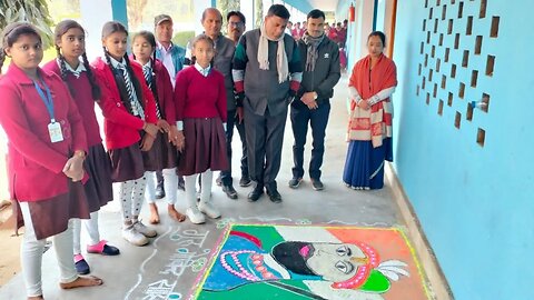 Rangoli Pratiyogita || रंगोली प्रतियोगिता || CBGIC