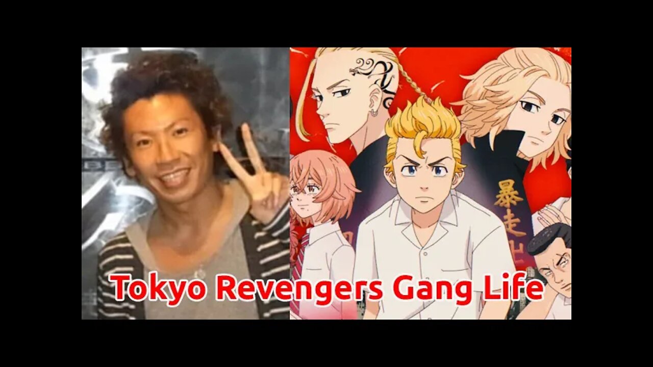 Tokyo Revengers Was Inspired By Real Life Events #manga #anime