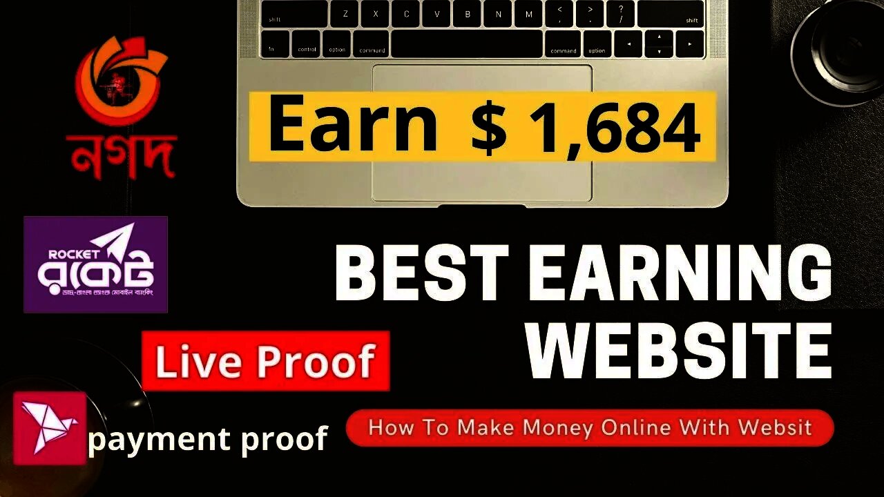 How To Make Money Online With Website | Best Earning Website