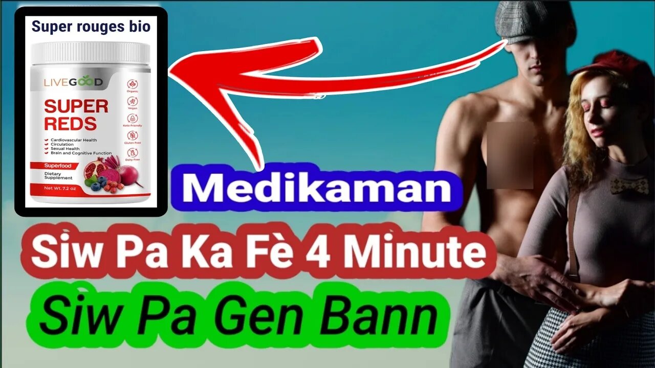 Bòn Nouvèl 28 mai 2023 M Poté medikaman Mirak Pou Gason K Pa Gen Bann Ki Paka Men m Fè 4 A 5 Minute