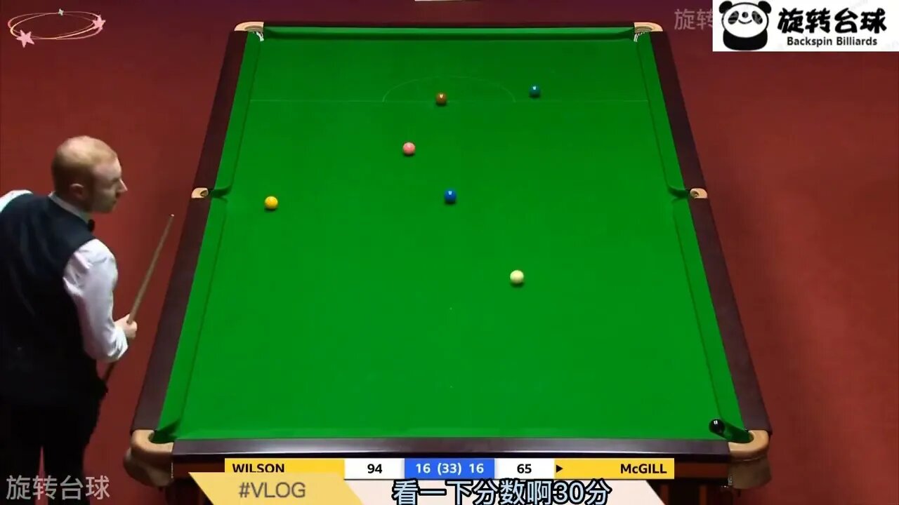 1 The highest score in snooker history is 186, which is called the best decisive game