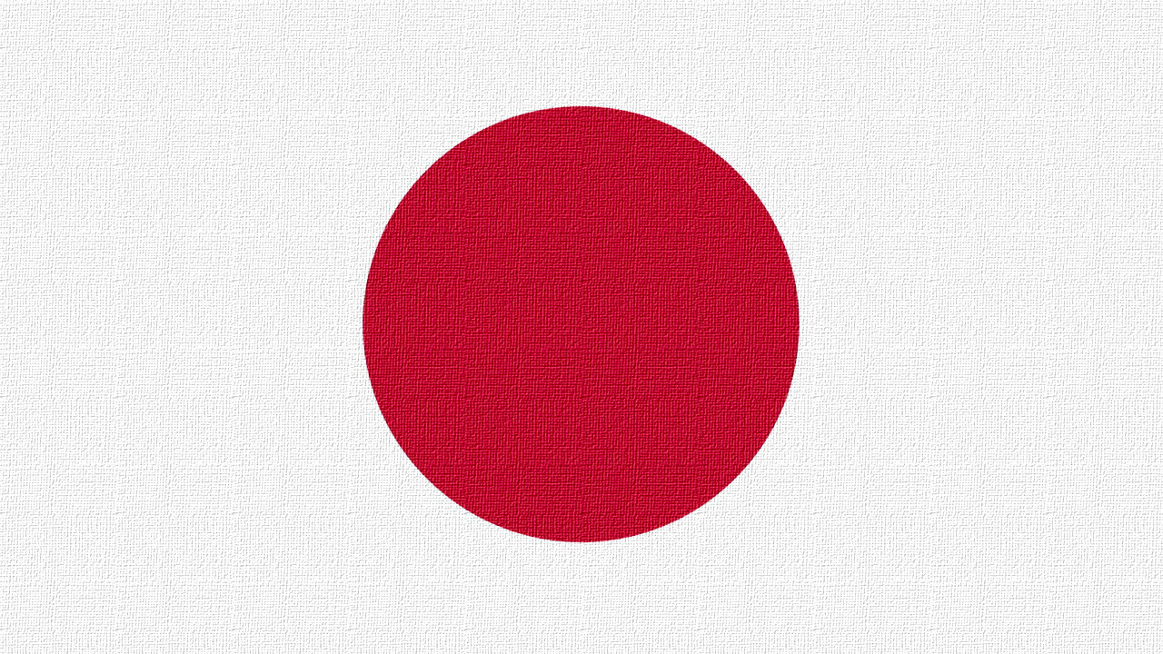 Japan National Anthem (Instrumental) Kimigayo