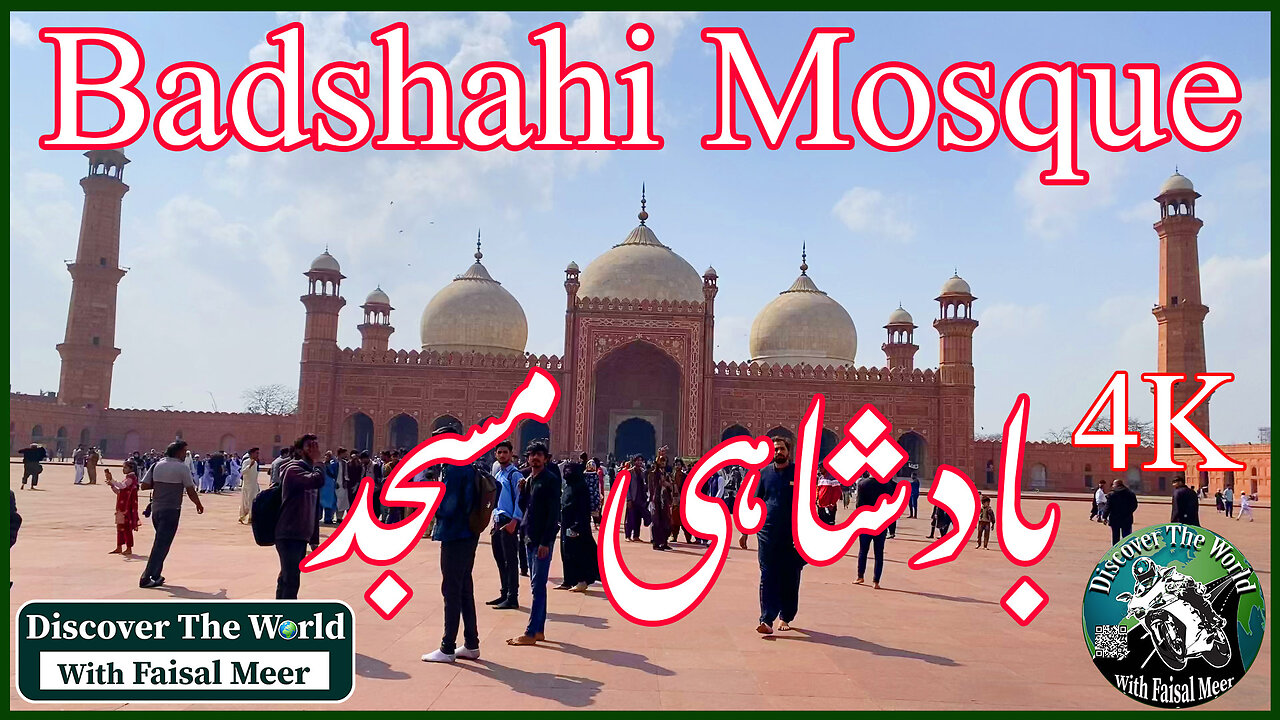 Pakistan's Asset Dadshahi Mosque. A Beautiful Masterpiece Of History Watch In 4K ( HD ) Urdu/Hindi