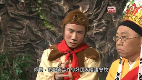 [2014-01-04] 頭條新聞：西環遊記－歷史留名