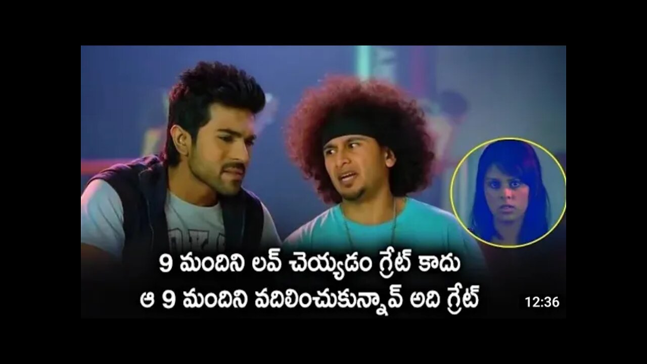 Ram Charan best Performance scenes | Genelia| Movie Carnival