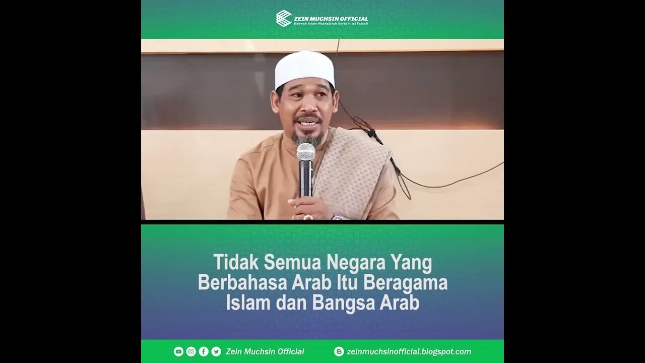 Harus di Pisah Antara Bangsa Arab dan Agama Islam - Ustadz Zein Muchsin