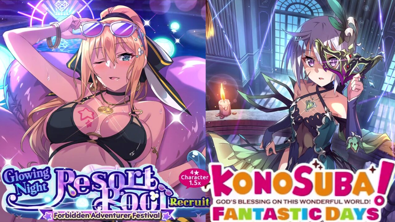 KonoSuba: Fantastic Days (Global) - Glowing Night Resort Pool Recruit Banner Summons