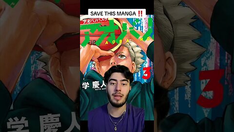 SAVE THIS MANGA ‼️