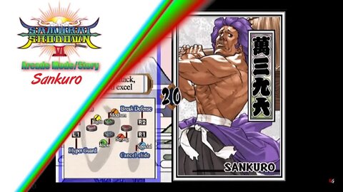 Samurai Shodown VI - Arcade Mode/Story - Sankuro