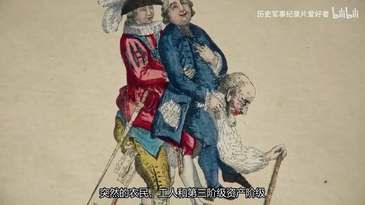 Witness the French Revolution 6