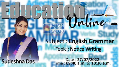 EDUCATION ONLINE CTVN_27_07_2022- 9:40 AM