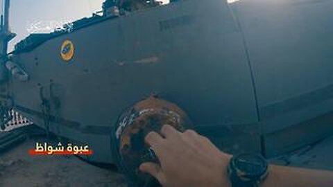 PALESTINIAN FIGHTERS ENGAGING ISRAELI ARMOUR AND SOLDIERS IN KHAN YOUNIS