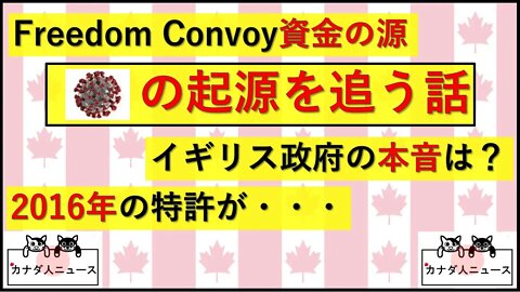 2.26 3兆分の1の奇跡が起きていた?