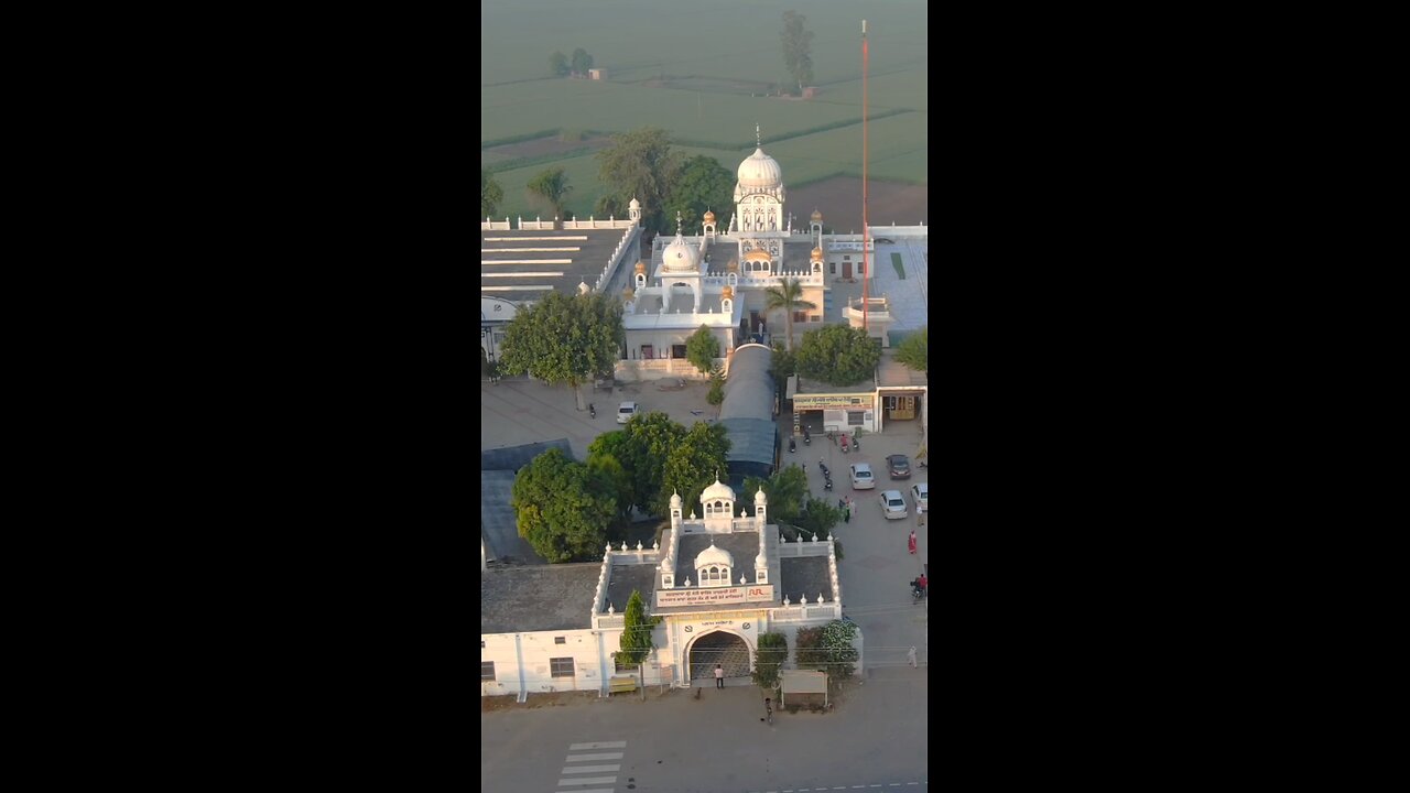 Aloarkh GuruDuara Sahib