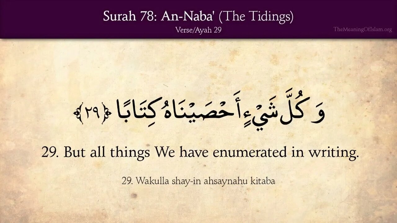 Chapter 78 - An Naba - The Tidings