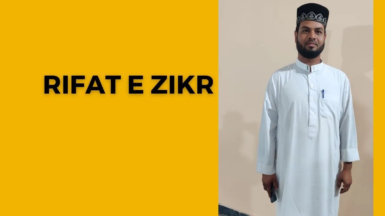 Rifat e zikr!!!#shorts#MOHD. RAHEEMUDDIN#viral#youtubeshorts#shortsvideo#trending#emotional