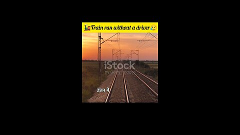 Train running without driver