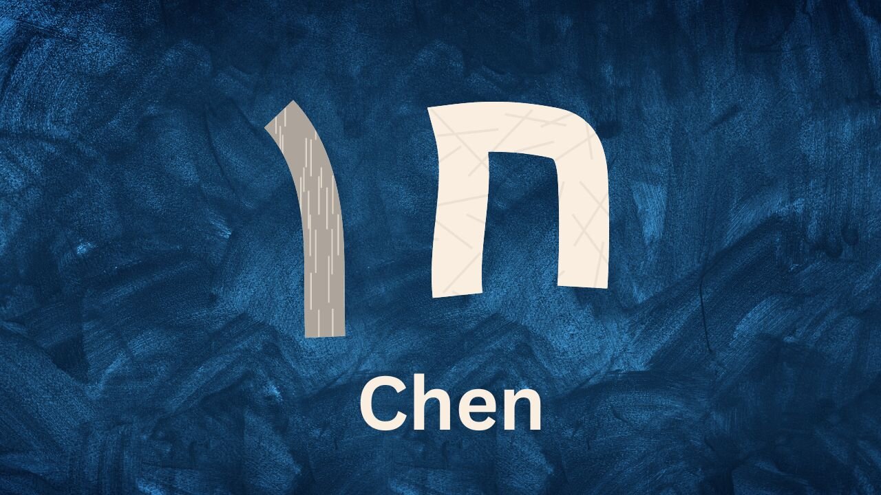 Grace and Light - David Mitts