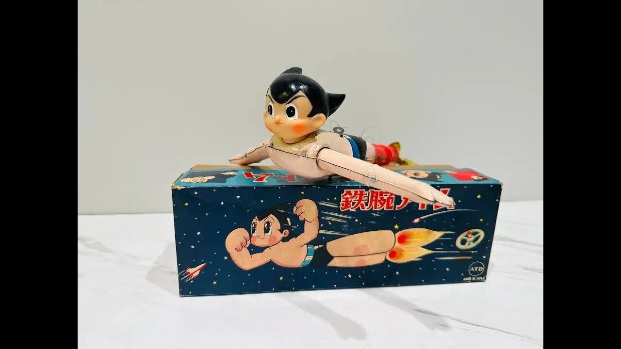 Atom flyer with spacey box!