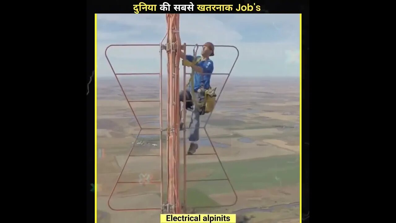 दुनिया की सबसे खतरनाक Job's | Most dangerous jobs in the world 🤯 #shorts